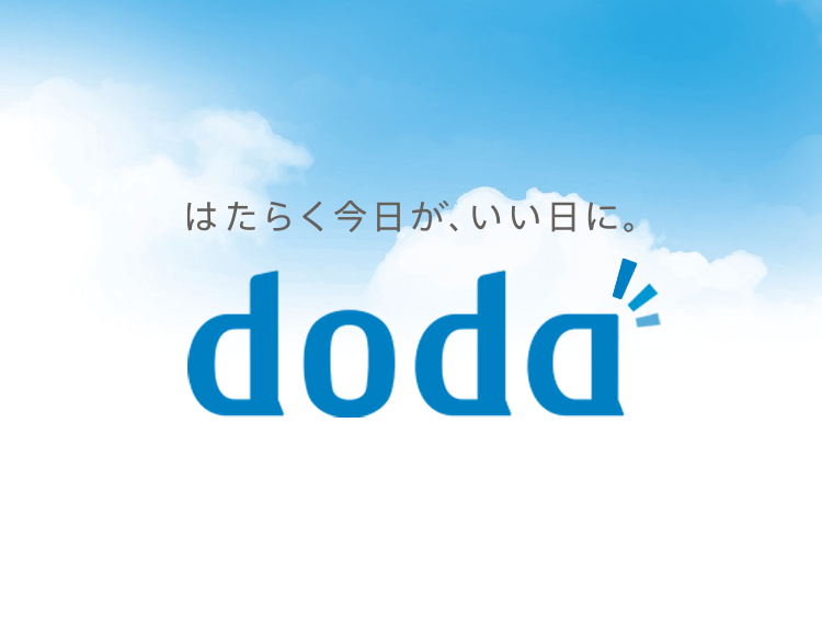 doda ロゴ